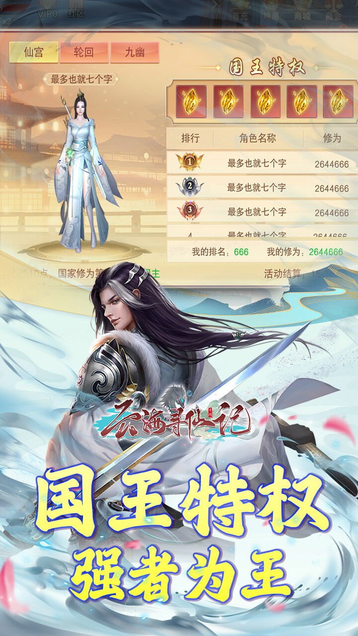 https://oss.dopaimeta.net/20250429135354820.png