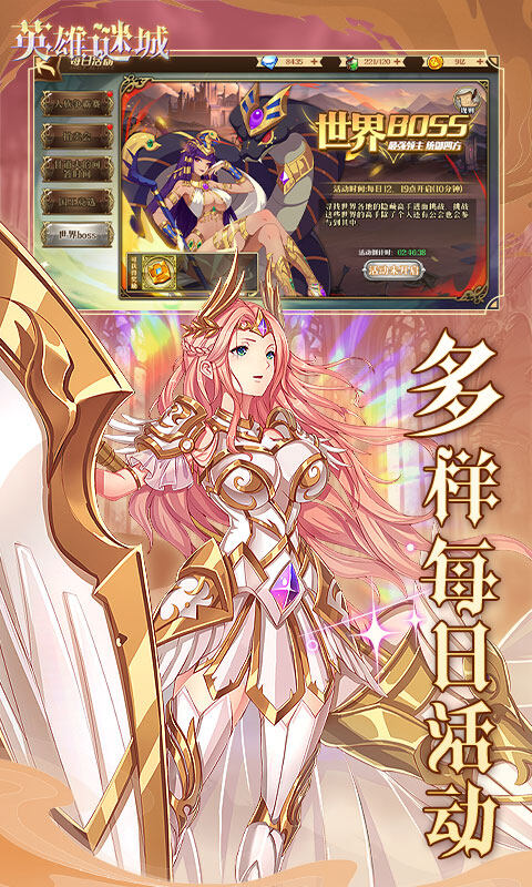 https://oss.dopaimeta.net/20250429150854740.png