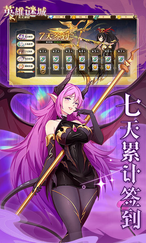 https://oss.dopaimeta.net/20250429150858131.png