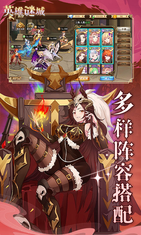 https://oss.dopaimeta.net/20250429150906516.png