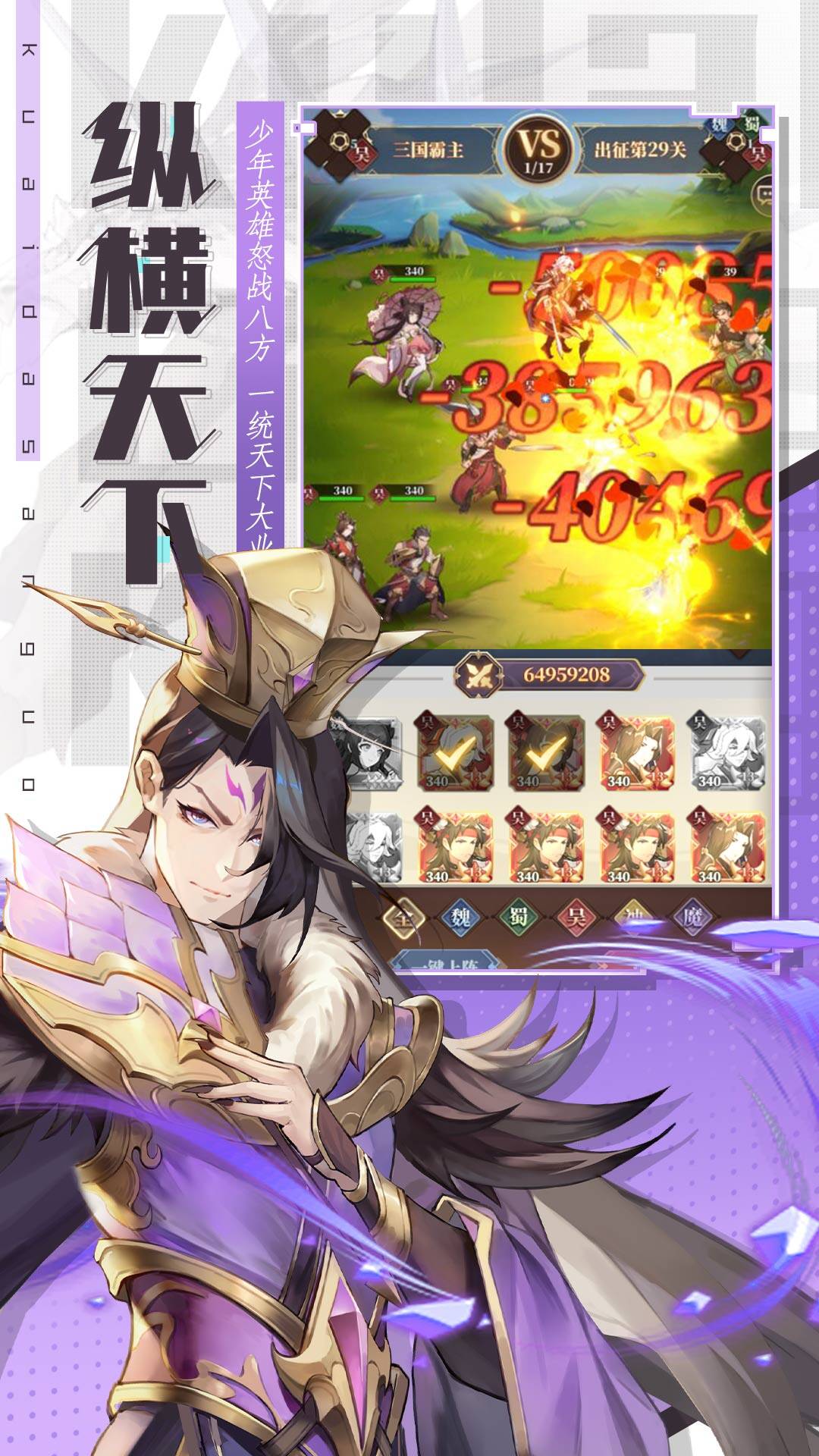 https://oss.dopaimeta.net/20250508085021960.png