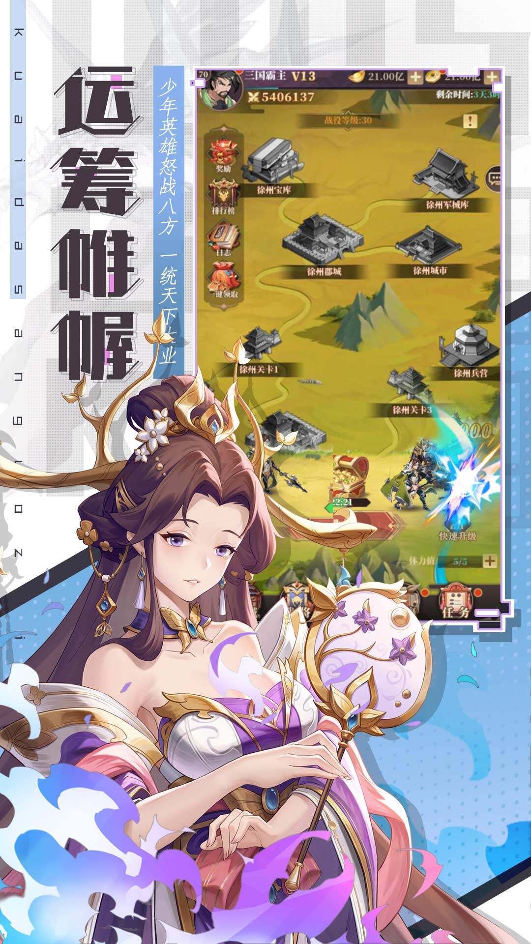 https://oss.dopaimeta.net/20250508085025840.png
