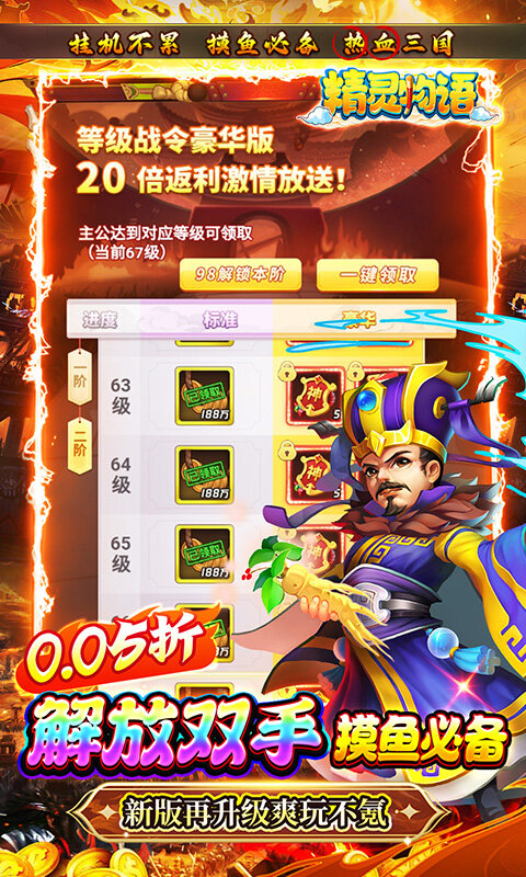 https://oss.dopaimeta.net/20250508085028450.png