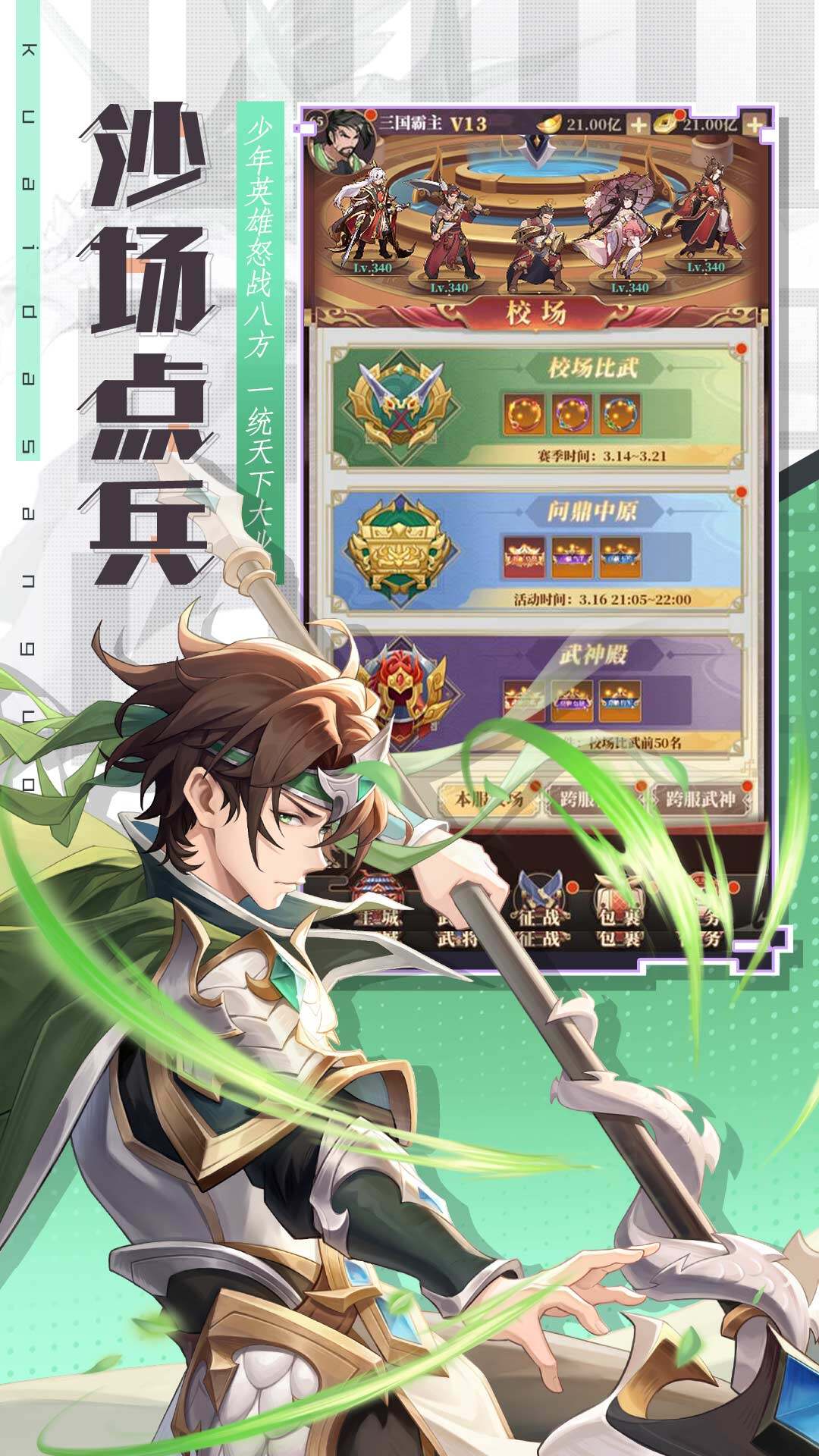 https://oss.dopaimeta.net/20250508085029328.png