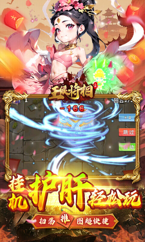 https://oss.dopaimeta.net/20250508085030270.png