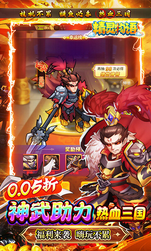 https://oss.dopaimeta.net/20250508085032939.png