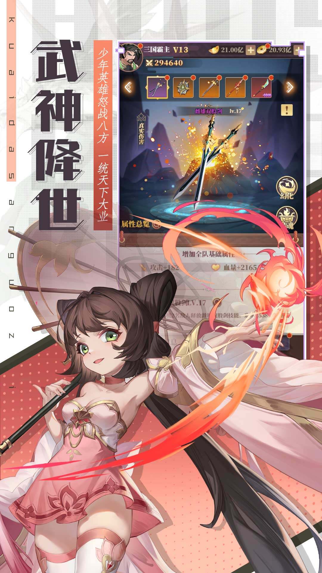 https://oss.dopaimeta.net/20250508085033894.png