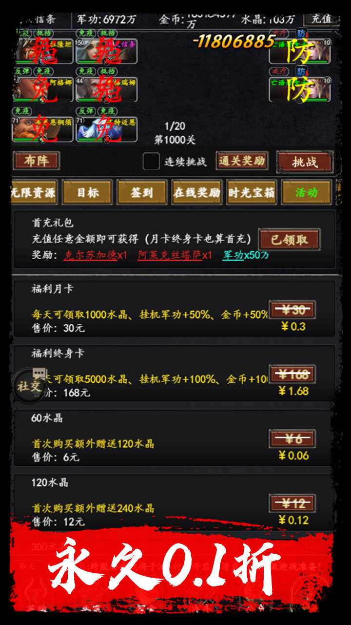 https://oss.dopaimeta.net/20250508085034641.png