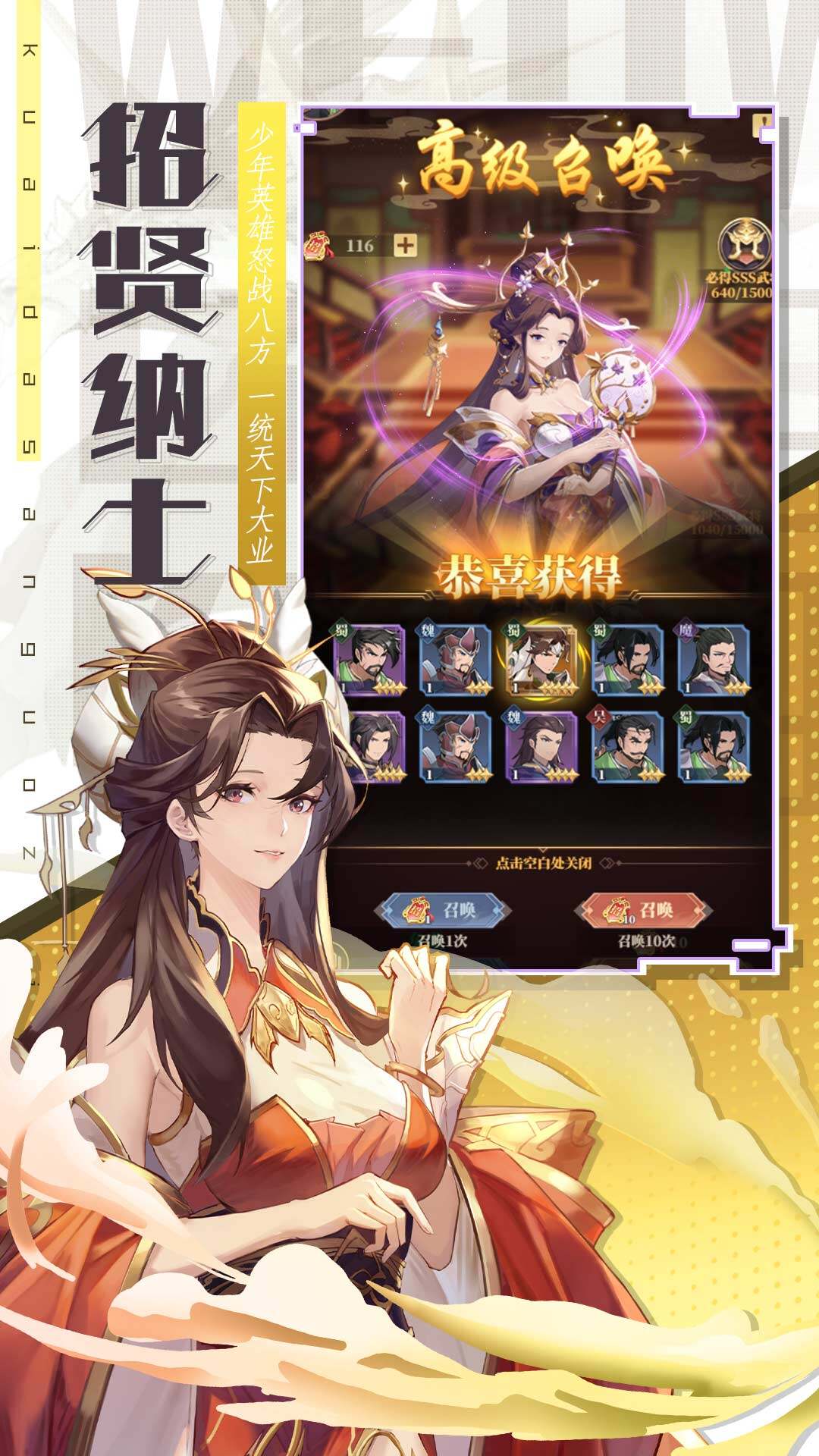 https://oss.dopaimeta.net/20250508085036356.png