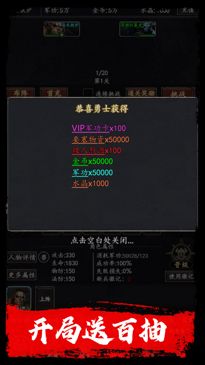 https://oss.dopaimeta.net/20250508085040261.png