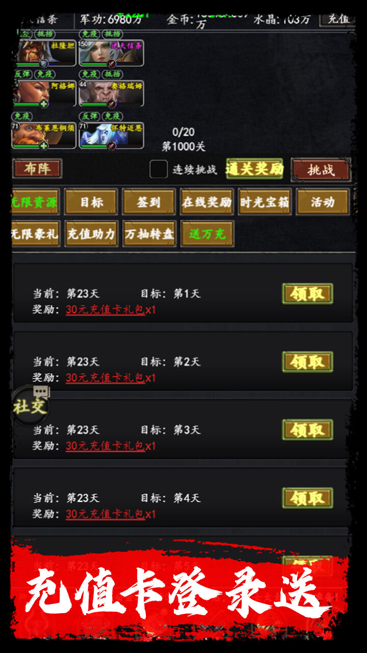 https://oss.dopaimeta.net/20250508085044704.png