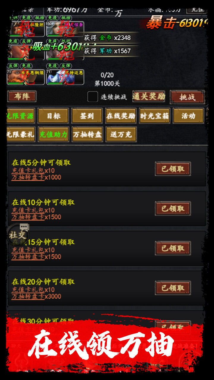 https://oss.dopaimeta.net/20250508085049750.png