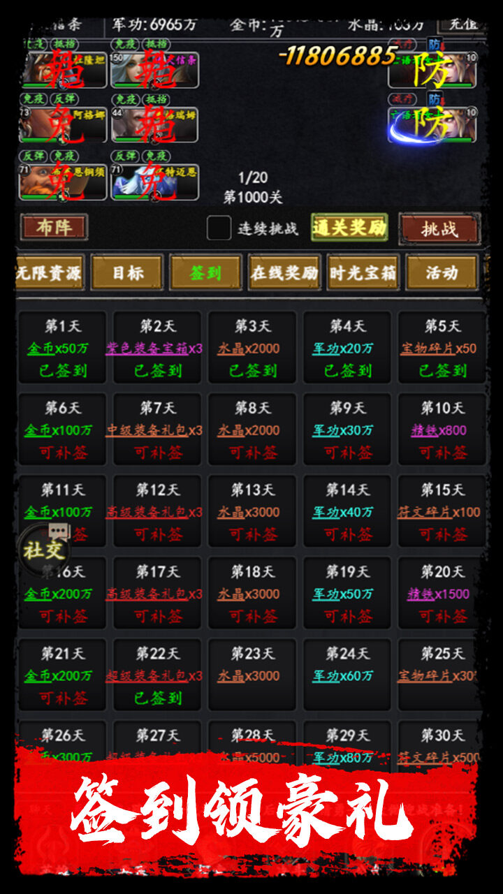 https://oss.dopaimeta.net/20250508085053799.png