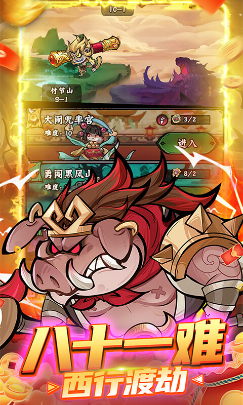 https://oss.dopaimeta.net/20250508085258526.png