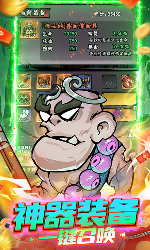 https://oss.dopaimeta.net/20250508085306222.png