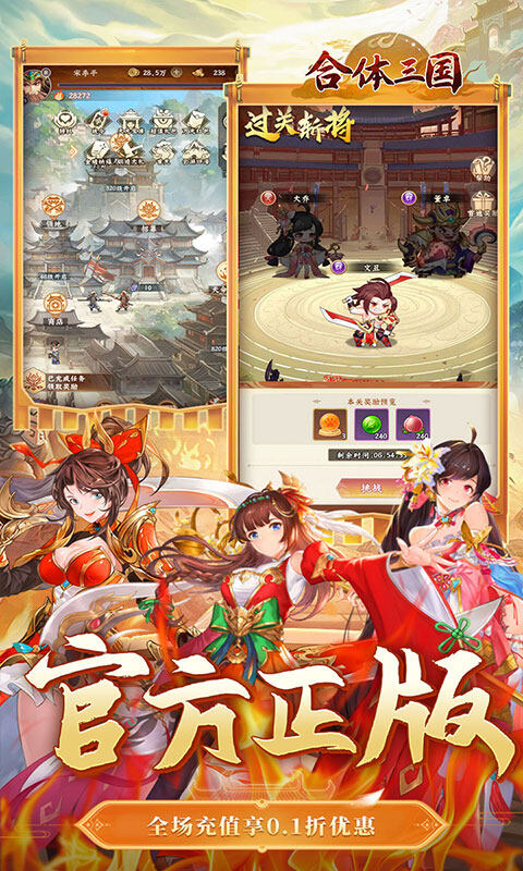 https://oss.dopaimeta.net/20250508085308657.png