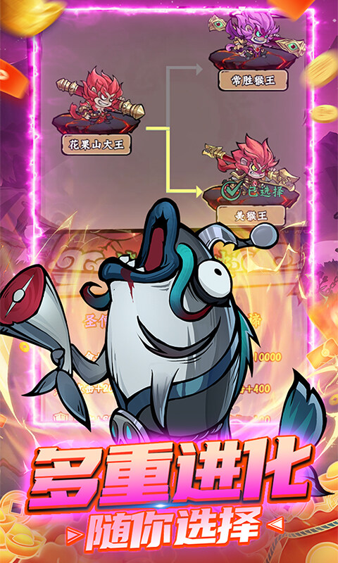 https://oss.dopaimeta.net/20250508085310639.png