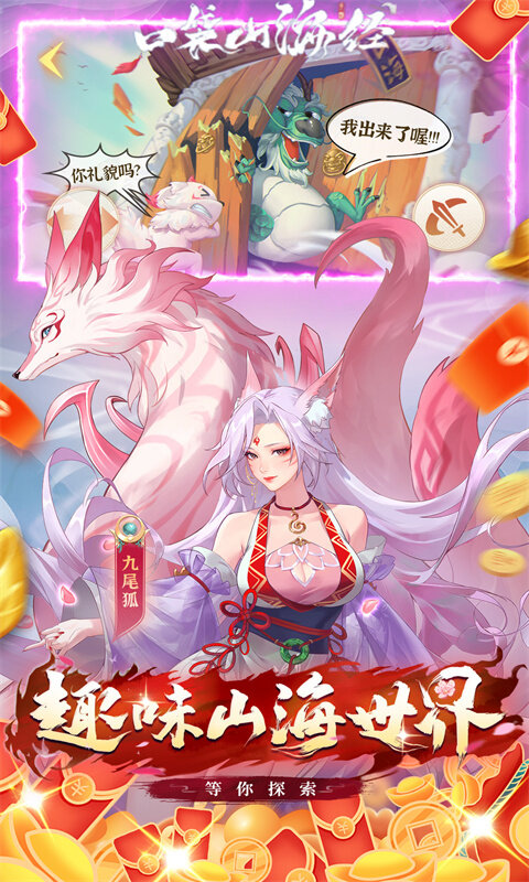 https://oss.dopaimeta.net/20250511085658871.png
