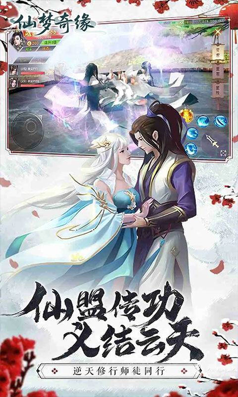 https://oss.dopaimeta.net/20250511085706994.png