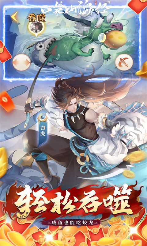 https://oss.dopaimeta.net/20250511085708759.png