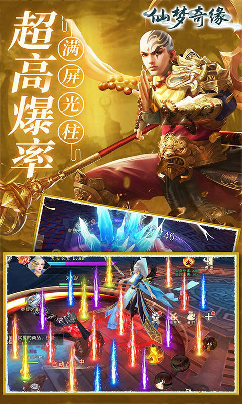 https://oss.dopaimeta.net/20250511085709517.png