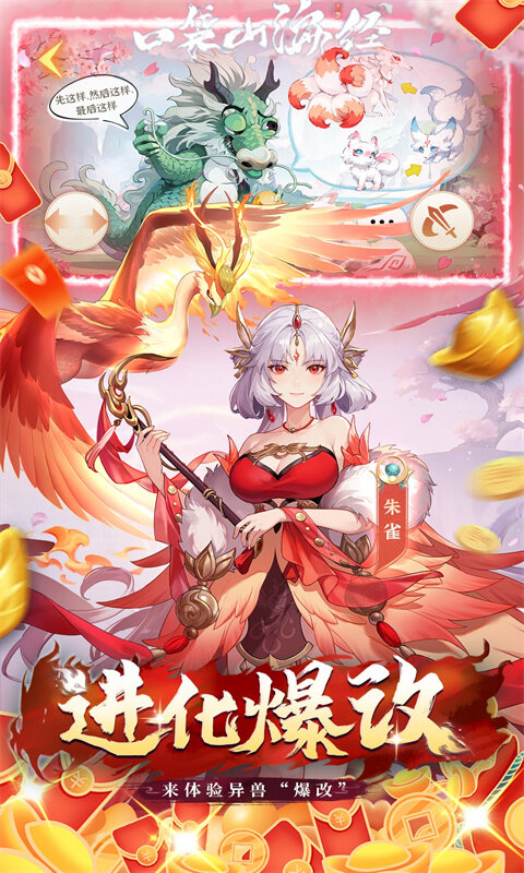 https://oss.dopaimeta.net/20250511085711774.png