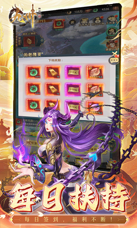 https://oss.dopaimeta.net/20250511085713240.png