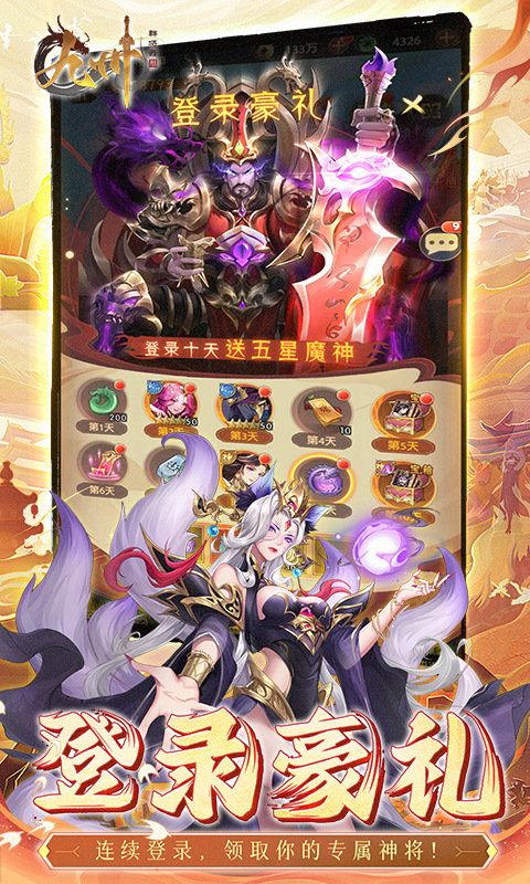 https://oss.dopaimeta.net/20250511085717227.png