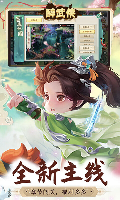 https://oss.dopaimeta.net/20250512094059729.png