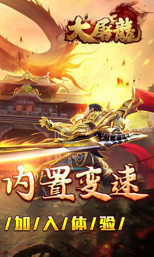 https://oss.dopaimeta.net/20250512094101887.png
