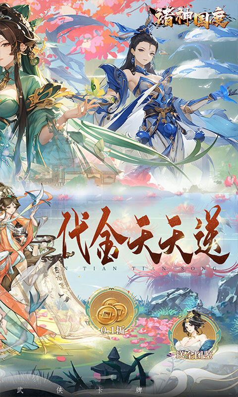 https://oss.dopaimeta.net/20250512094102694.png
