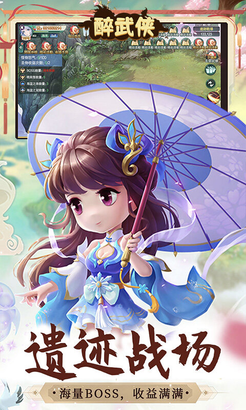 https://oss.dopaimeta.net/20250512094103946.png