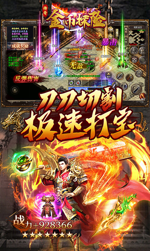 https://oss.dopaimeta.net/20250512094109402.png