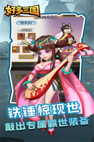 https://oss.dopaimeta.net/20250512094113817.png