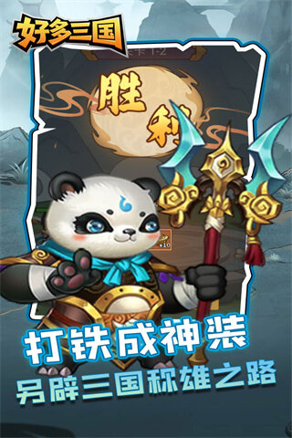 https://oss.dopaimeta.net/20250512094116372.png