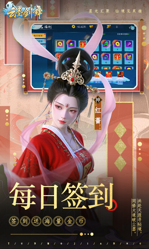 https://oss.dopaimeta.net/20250512094116913.png