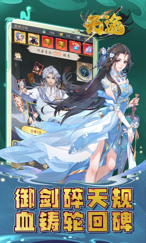 https://oss.dopaimeta.net/20250512094319358.png