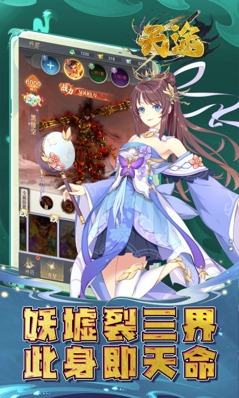 https://oss.dopaimeta.net/20250512094339100.png