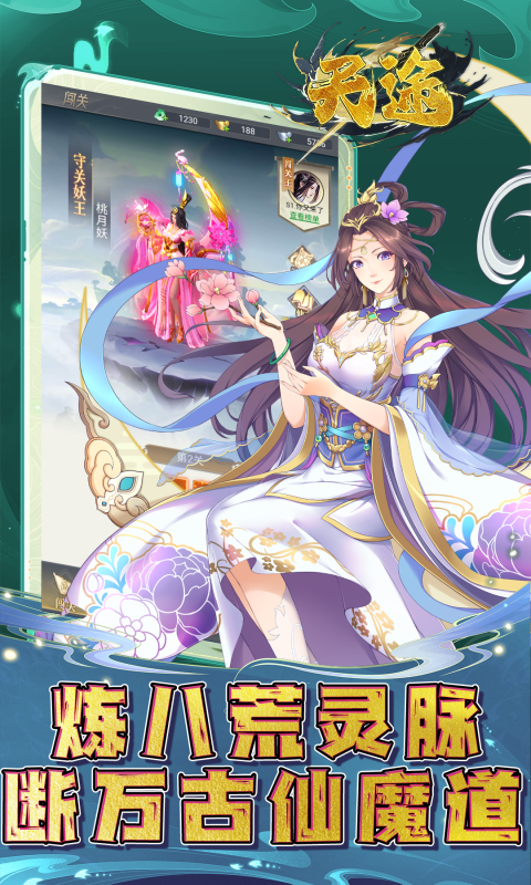 https://oss.dopaimeta.net/20250512094346968.png
