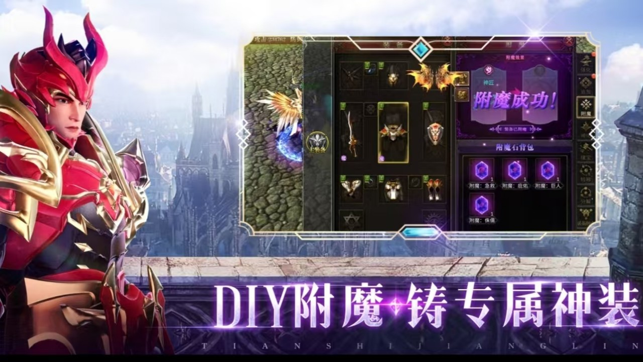 https://oss.dopaimeta.net/20250513092749646.png