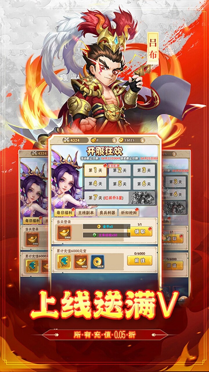 https://oss.dopaimeta.net/20250513092752177.png