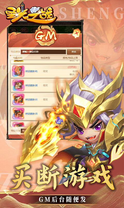 https://oss.dopaimeta.net/20250513092752393.png