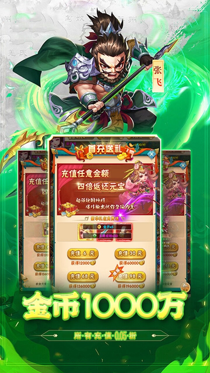 https://oss.dopaimeta.net/20250513092756180.png