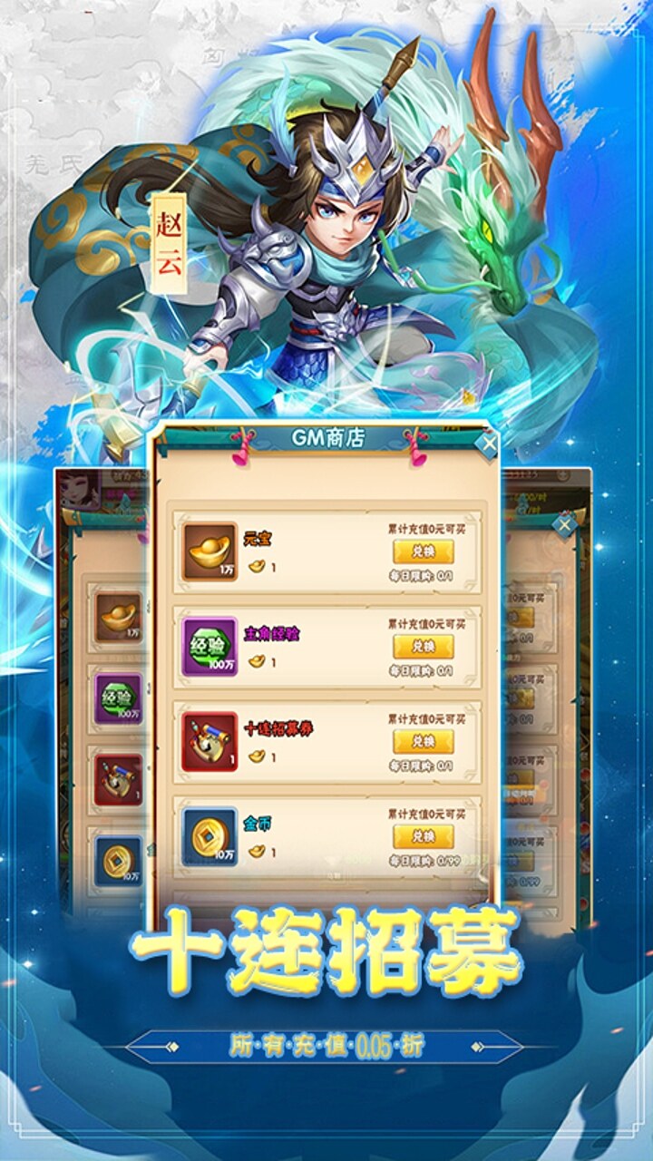 https://oss.dopaimeta.net/20250513092759417.png