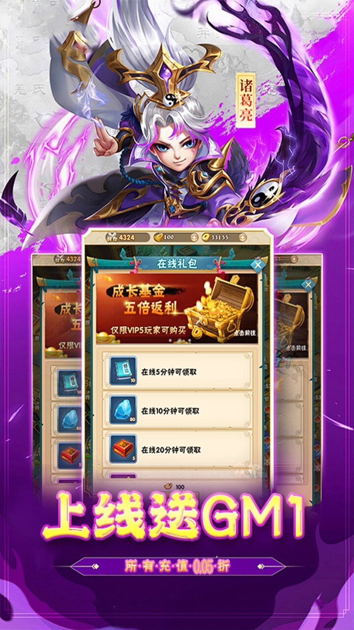 https://oss.dopaimeta.net/20250513092803841.png