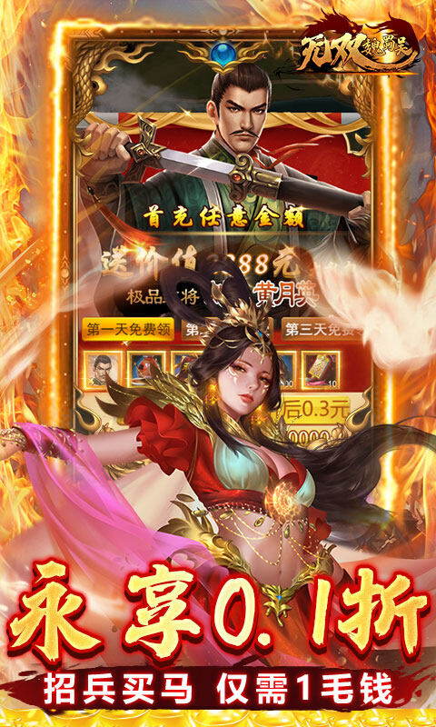 https://oss.dopaimeta.net/20250514142350925.png