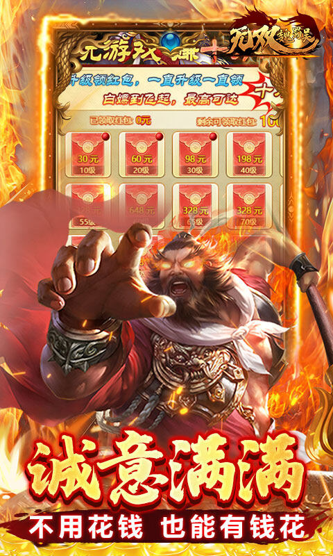 https://oss.dopaimeta.net/20250514142353624.png